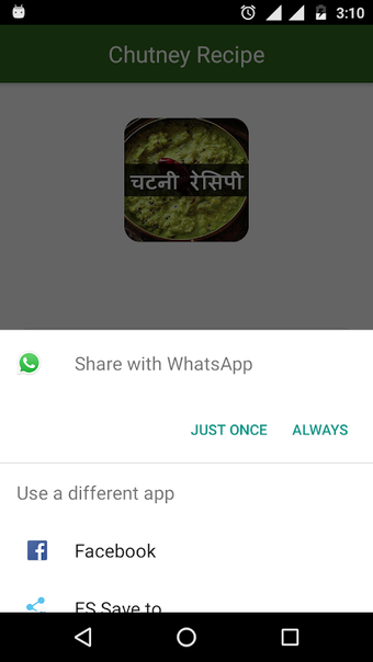 Imagen 0 para Chutney Recipes in Hindi