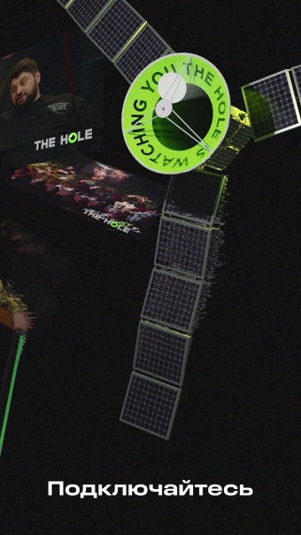 Immagine 0 per The Hole