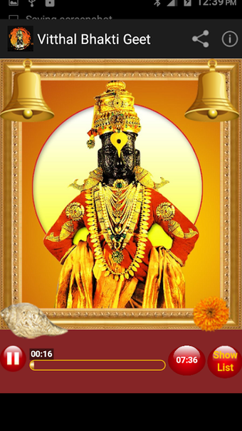 Vitthal Bhakti Geetの画像0