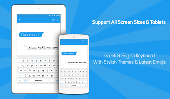 Greek keyboardの画像0