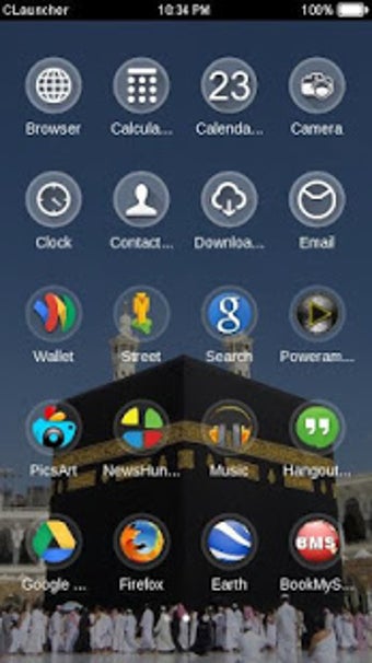 Obraz 0 dla Mecca Islamic Theme: Rama…