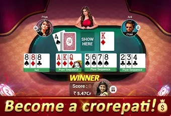 Rummy Goldの画像1