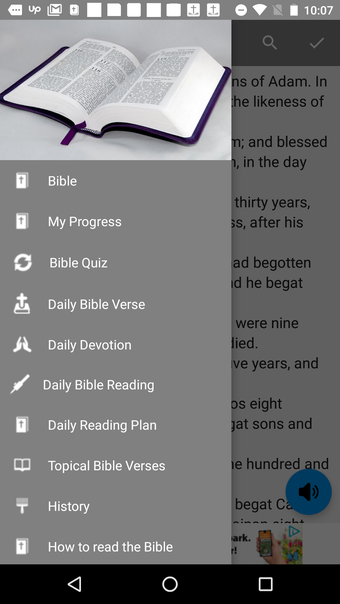 King James Bible - KJV Of…の画像10