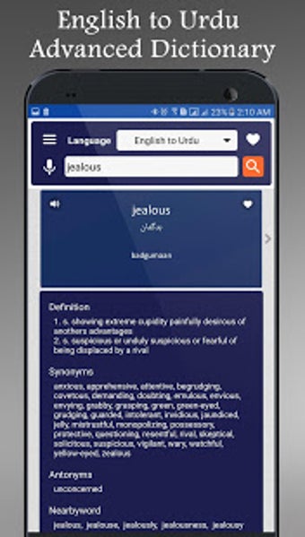 Immagine 21 per English Urdu Dictionary O…