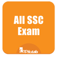 Icono de programa: SSC Exam Guide & Test Pre…