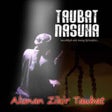 程序图标: Alunan Istighfar Zikir Ta…