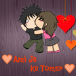 Icône du programme : Ami Je Ke Tomar - Bangla …