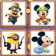 プログラムのアイコン: Match pairs f…