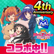プログラムのアイコン: ｍ HOLDEMエムホールデムポーカー