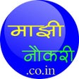 Ikona programu: Majhinaukri Free Job Aler…
