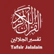 Icona del programma: Tafsir Jalalain Indonesia