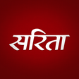 Icon des Programms: Sarit…