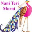 Icône du programme : Nani Teri Morni Kids Rhym…