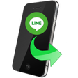 Ikona programu: Backuptrans iPhone Line T…